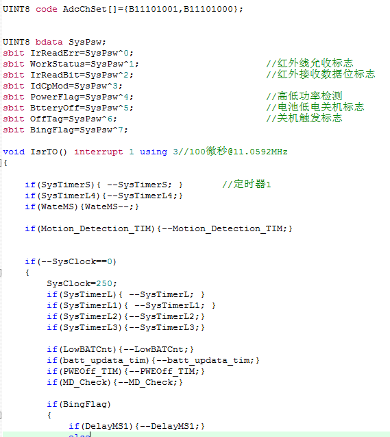 51hei图片_20190904173650.png