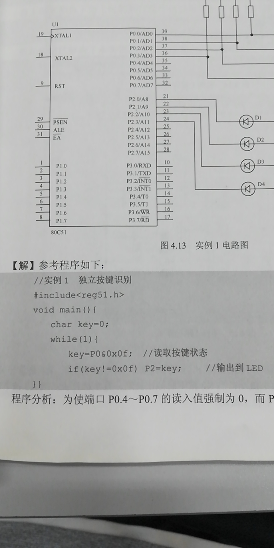 193858u9bcprkcaapzzvaz.jpg