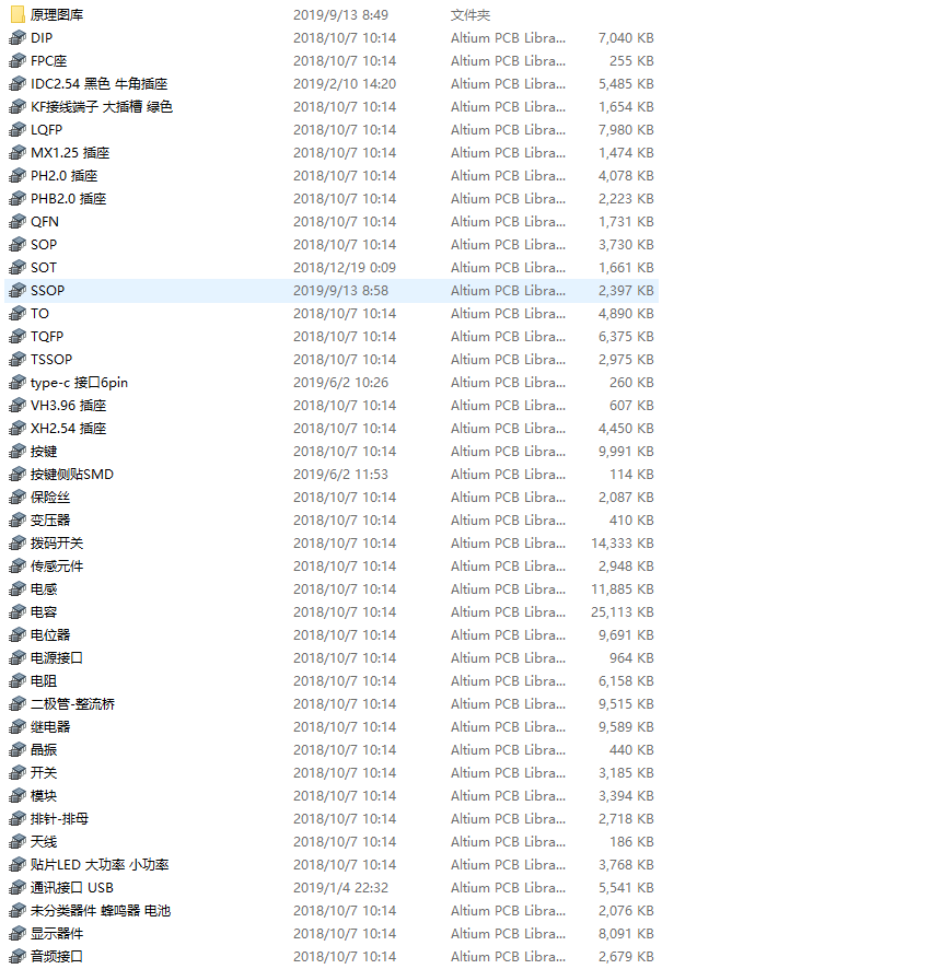 K7[94`G{T1A66I)2~6FEH.png