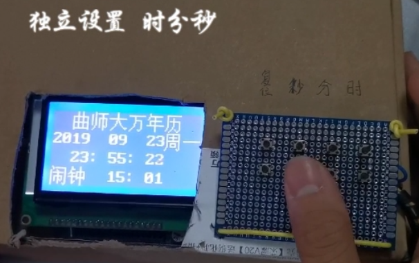 51hei图片20190923201916.png