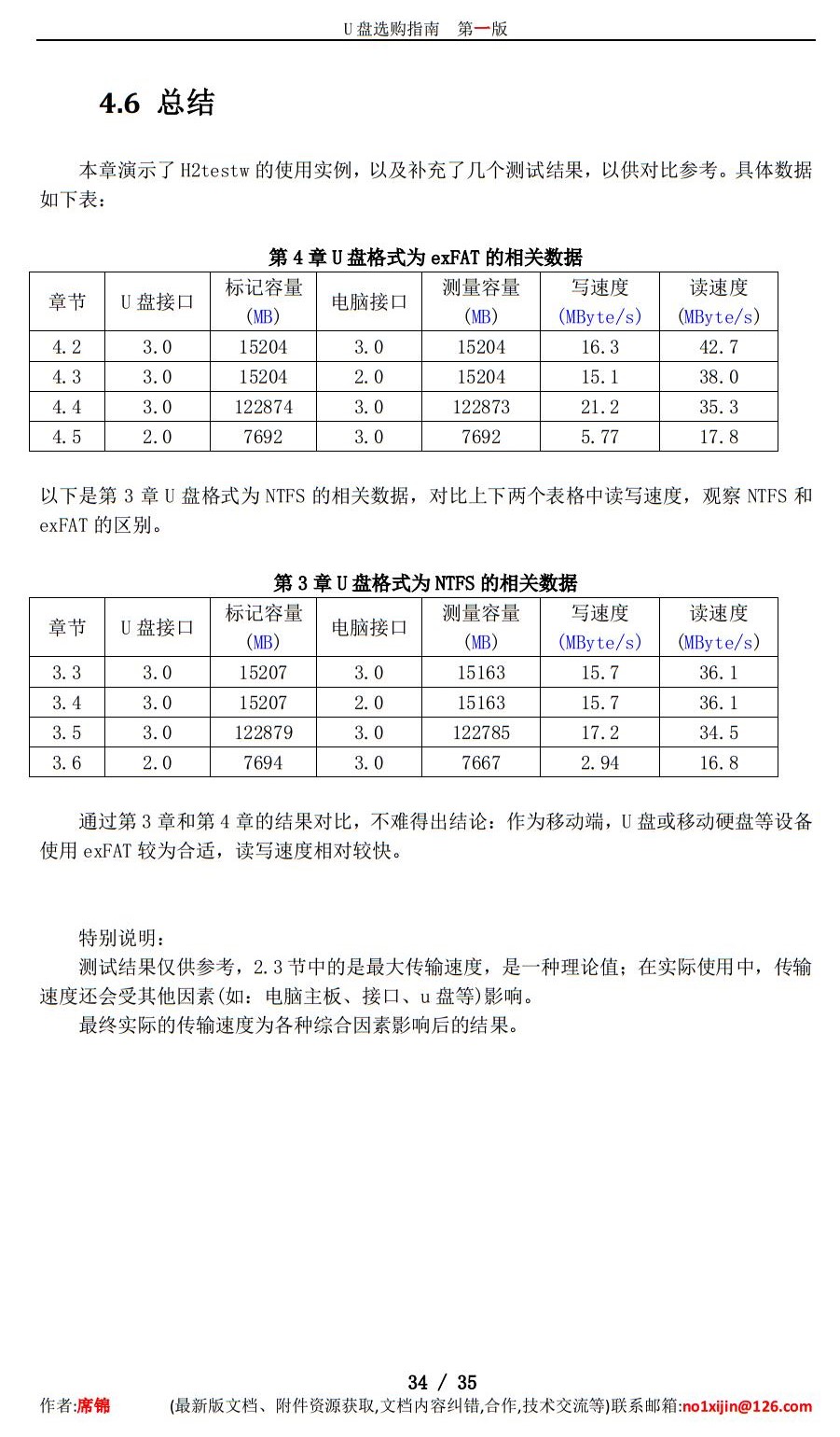51heiͼ20190925233617.jpg
