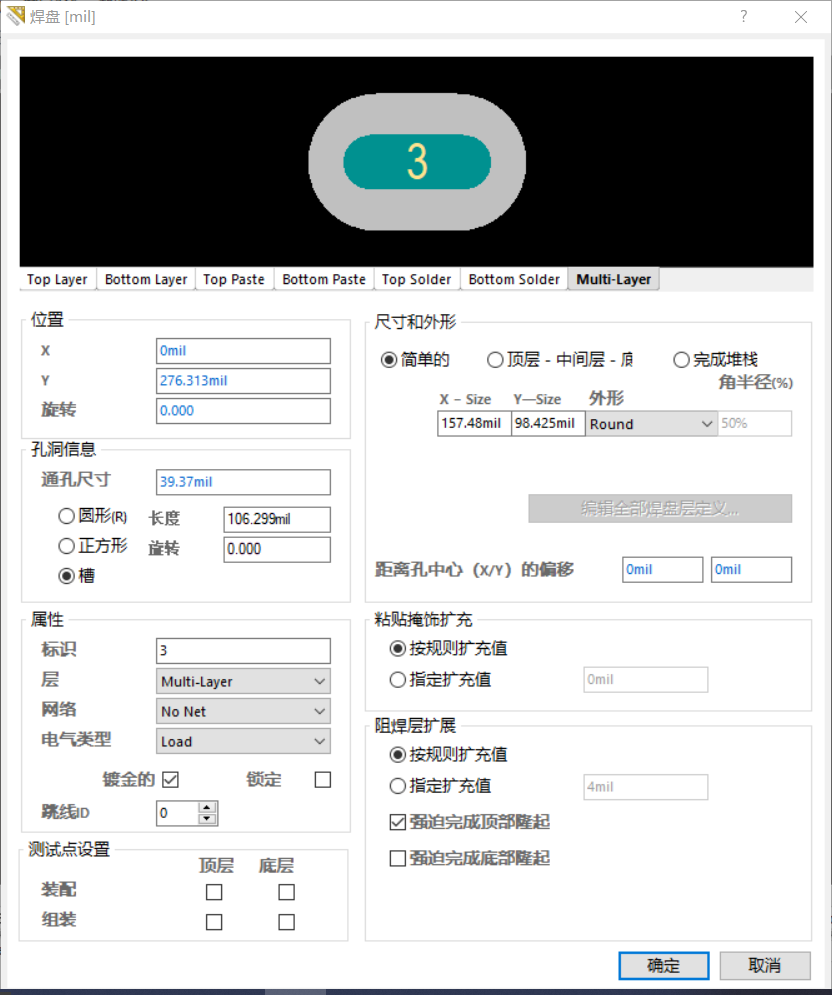 }N(MB{XRQFB_)7~NBSIA`P9.png