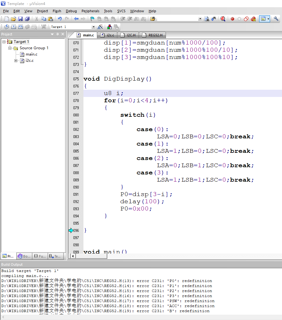 I)@LC(N0_6KZ4]3)SKTTS`F.png