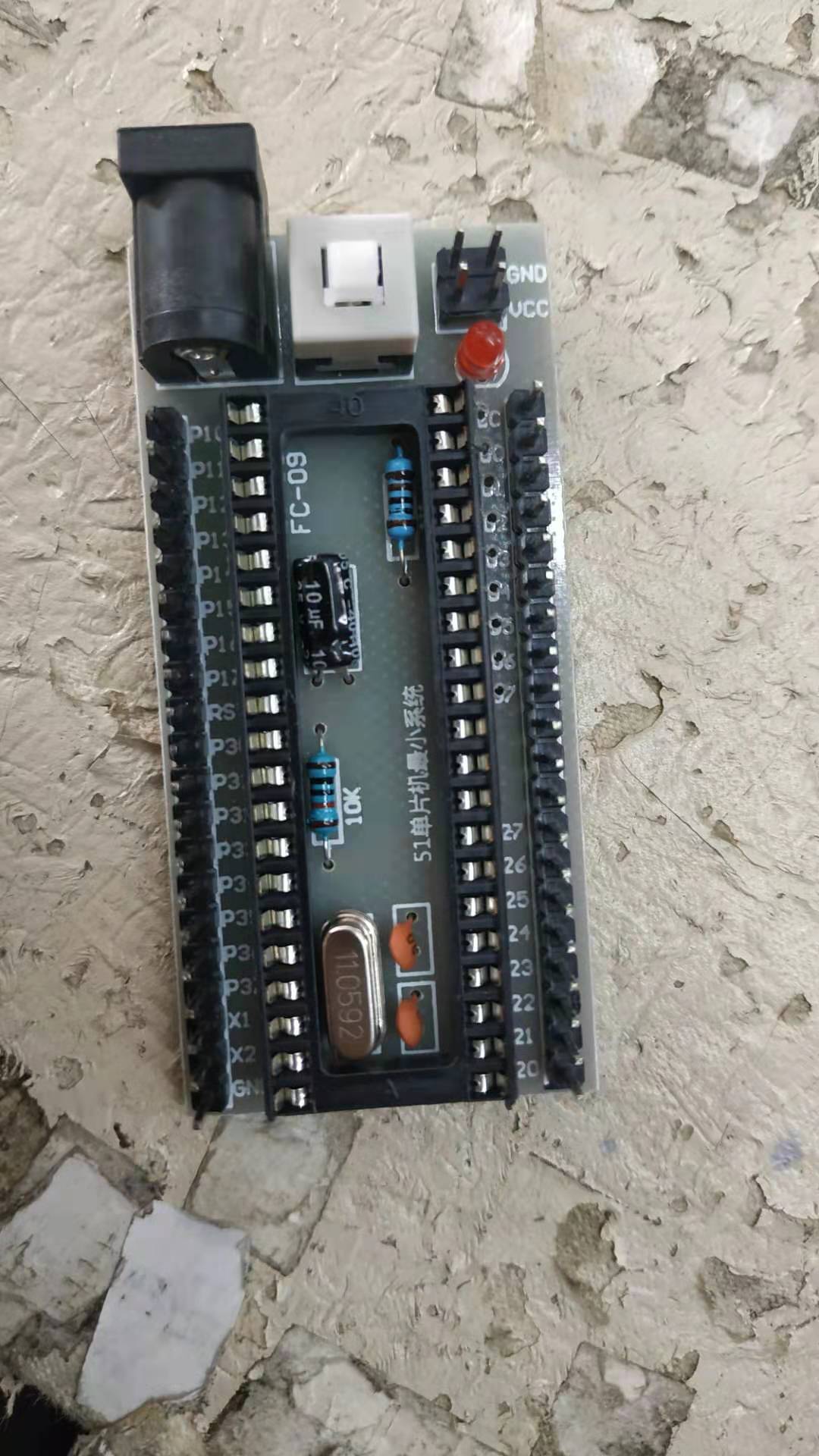 1.1