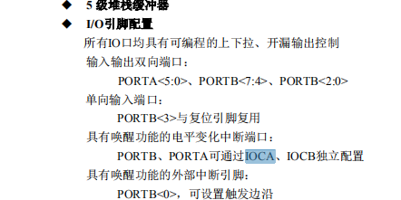 芯圣1.png