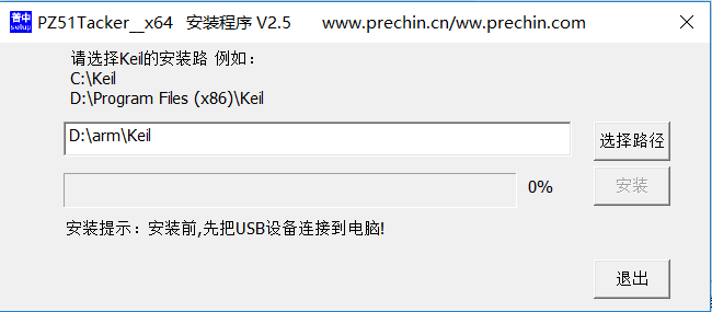 TIMDƬ20191029185615.png