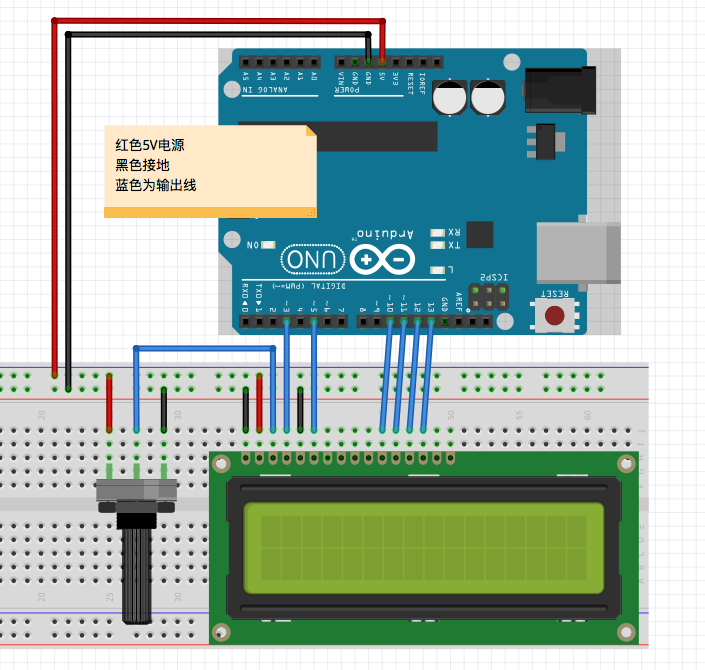 arduino-lcd.png