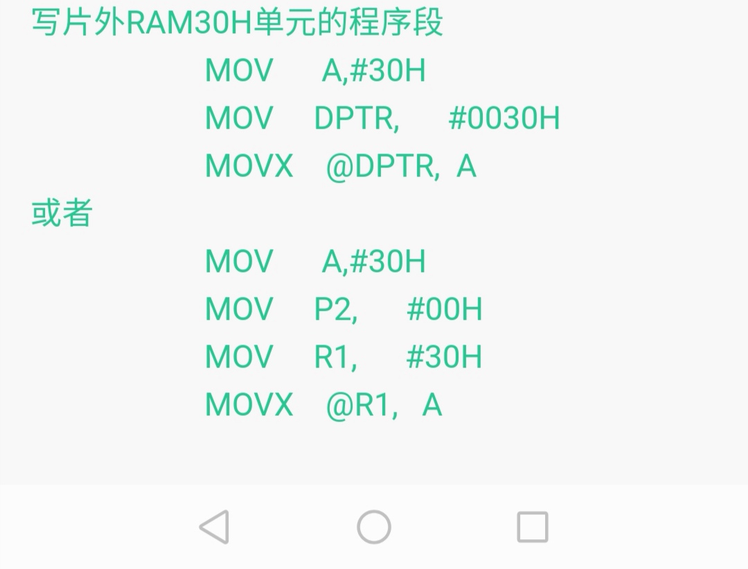 Screenshot_20191116_141100.jpg