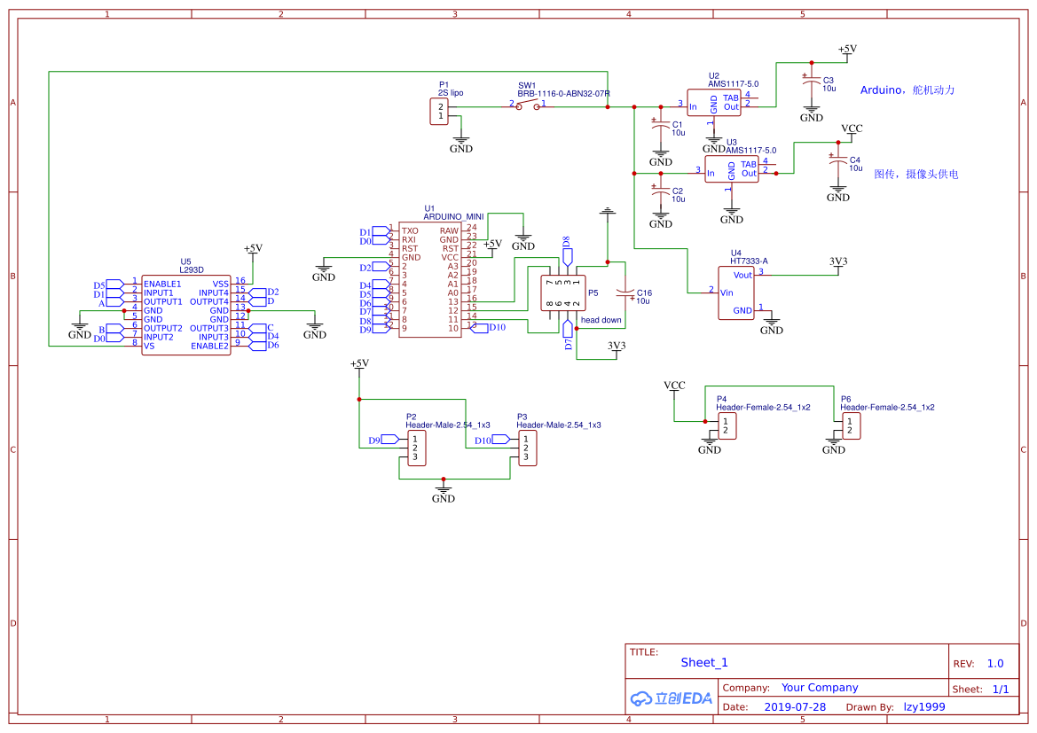 Schematic__Sheet-1_20190808162712.png