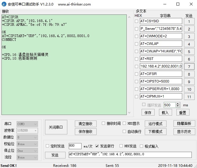 PC˴ʾ