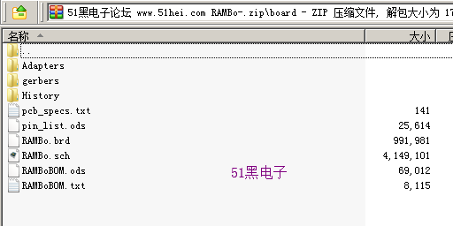 51hei.png