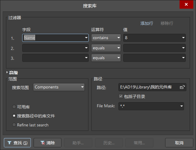 Snipaste_2019-11-22_18-22-30.png