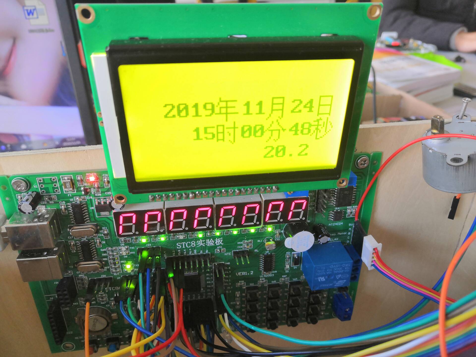 51heiͼƬ20191126183351.jpg
