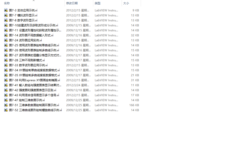 360؈D18180719287752.png