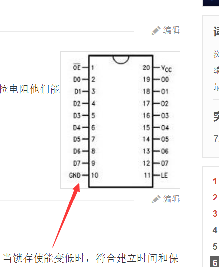 51heiDƬ20191129221539.png