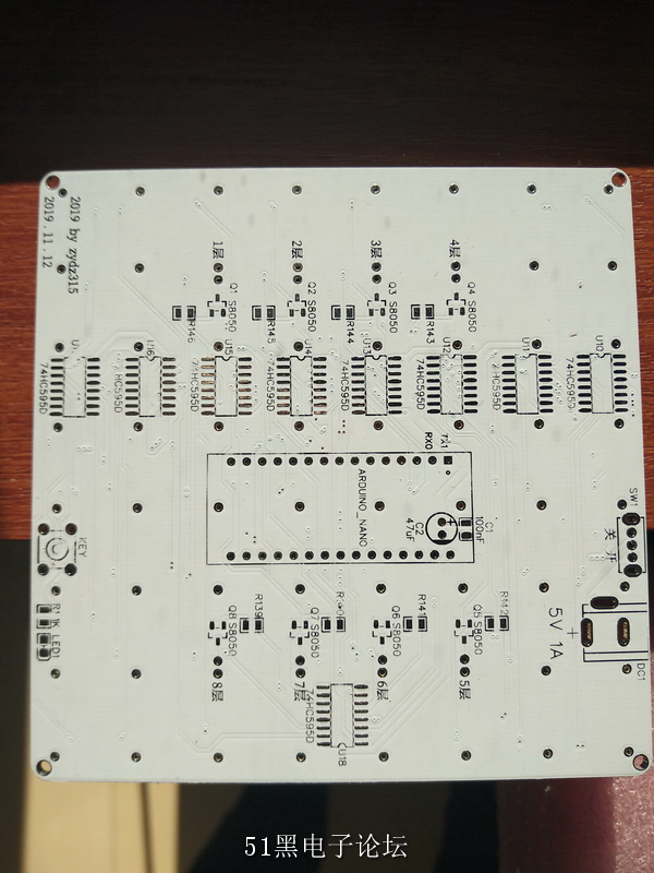 PCB