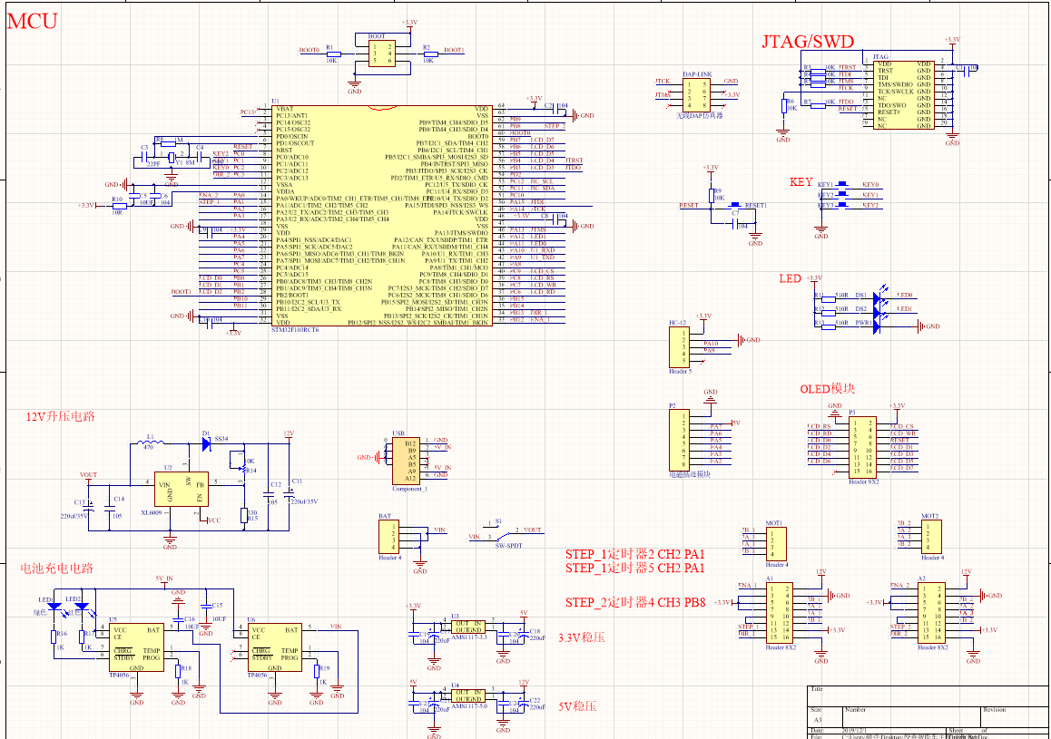 D26C1PT575EF(}15{6((DTT.png