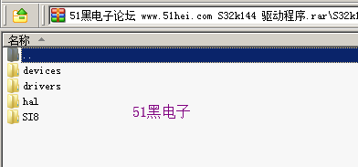 51hei.png