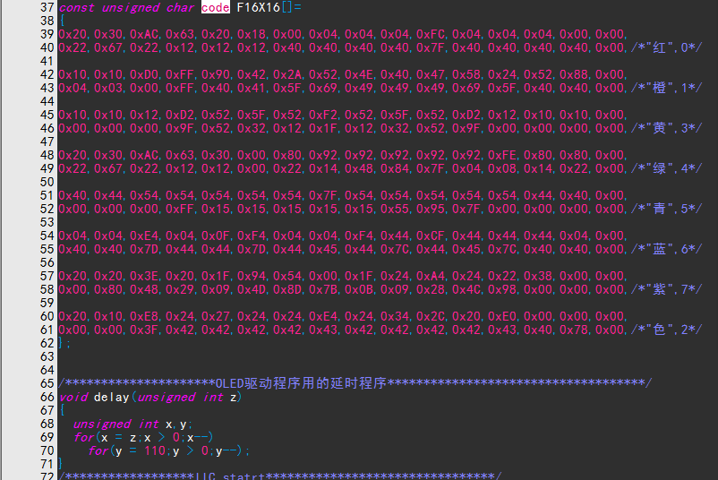 XNTX%5KBCLB~RDW_4P0[4SK.png