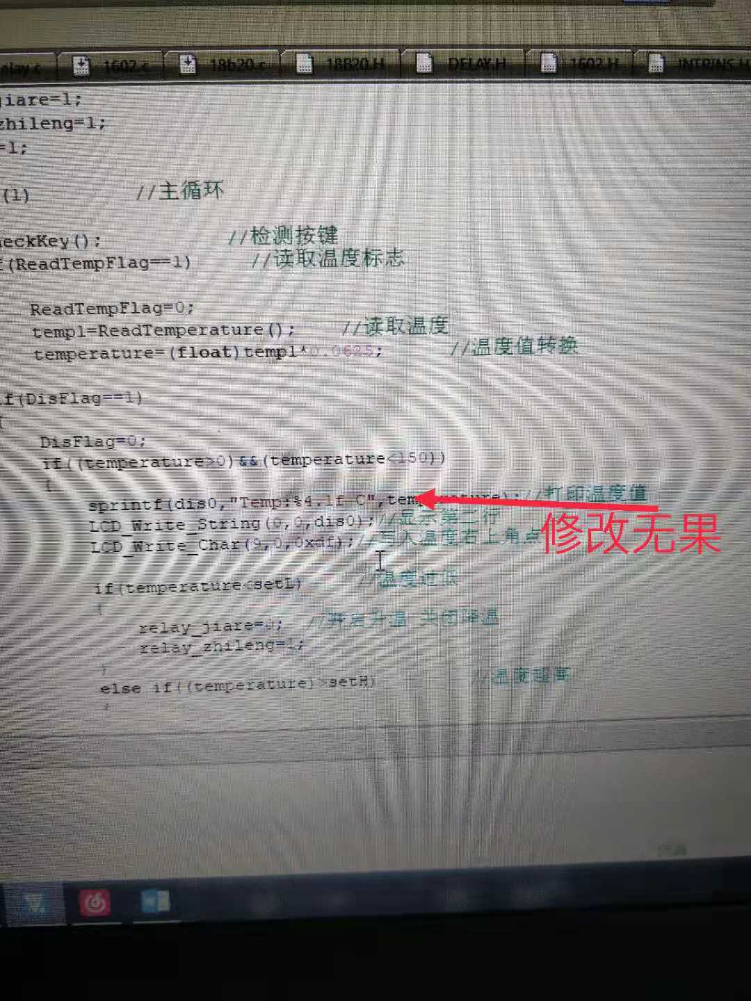 51heiͼƬ_20191208000503nnnn.jpg
