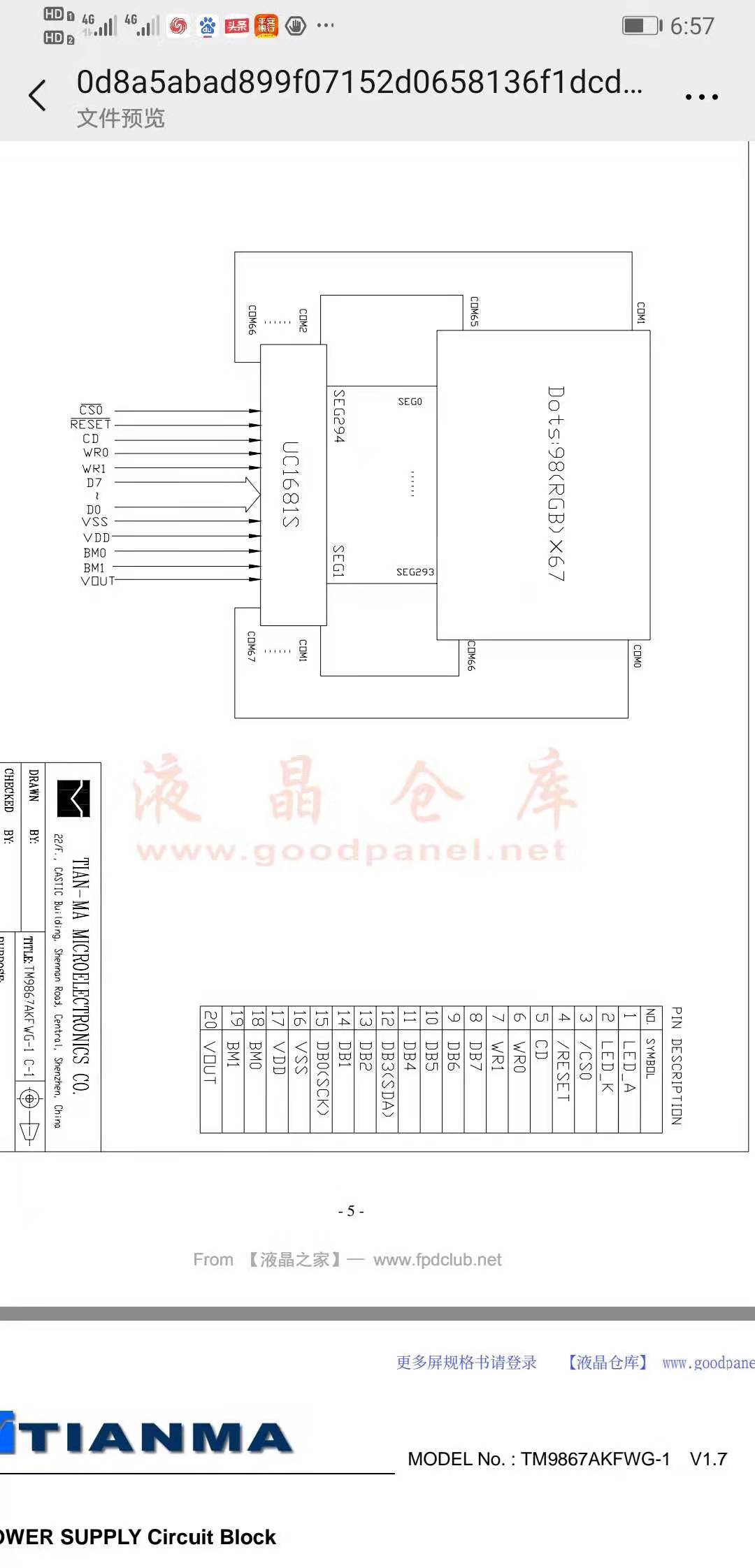 51heiͼƬ_20191209205906.jpg