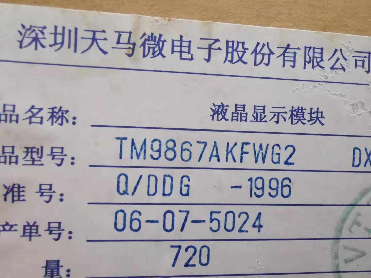 51heiͼƬ_20191209205923.jpg