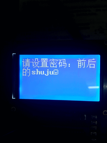IMG_20191212_003029.gif