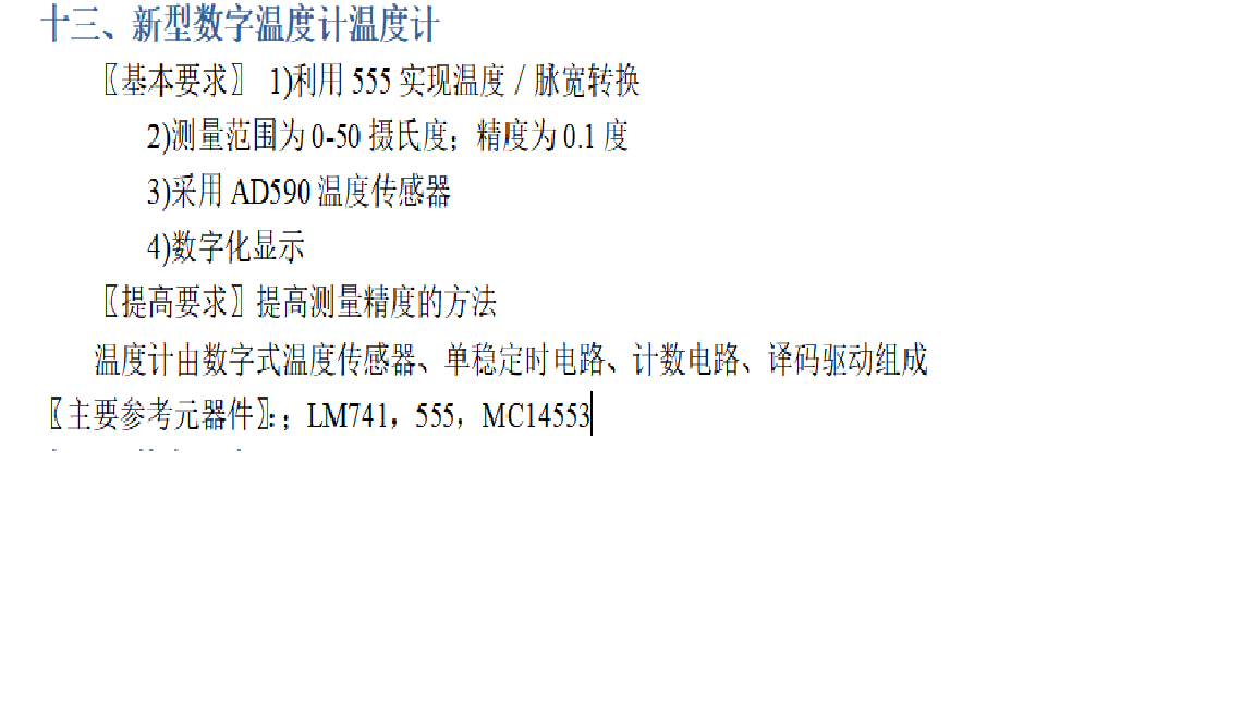 ޱ1.png