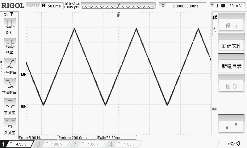 51单片机的多波形发生器设计(pcf8591)源程序 正弦波,三角波,锯齿波