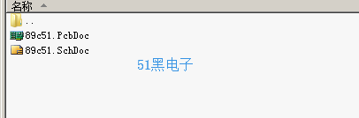 51hei.png