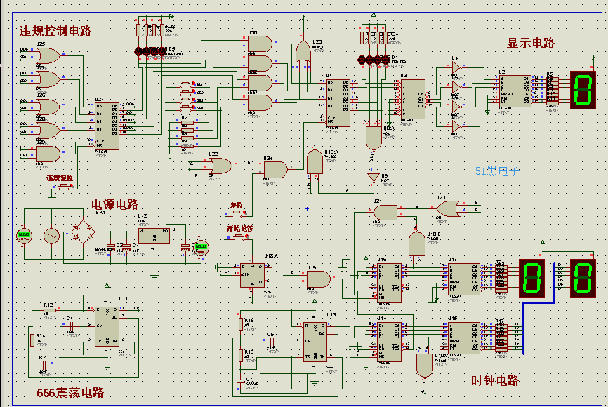 四路抢答器proteus仿真电路图