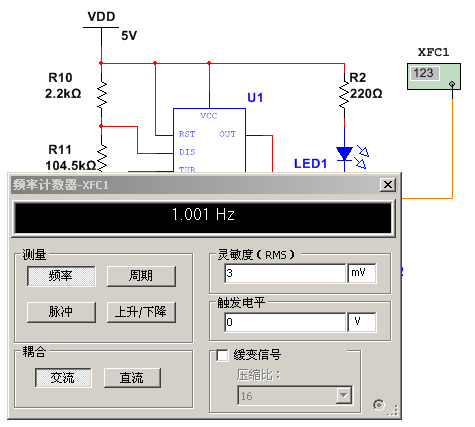 1Hz.jpg