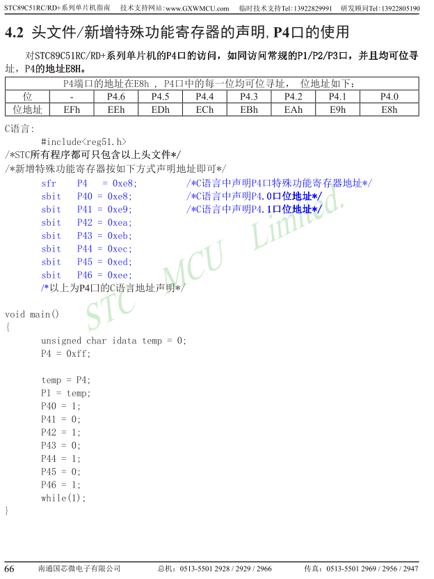 ޱ0.png