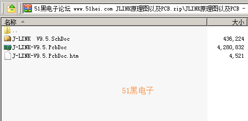 51hei.png