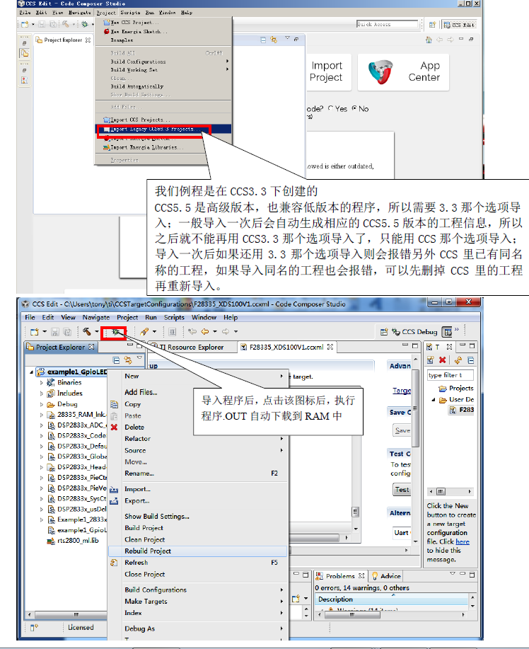 51heiͼ20200110102423.png