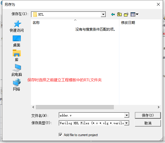51hei؈D20200111115016.png
