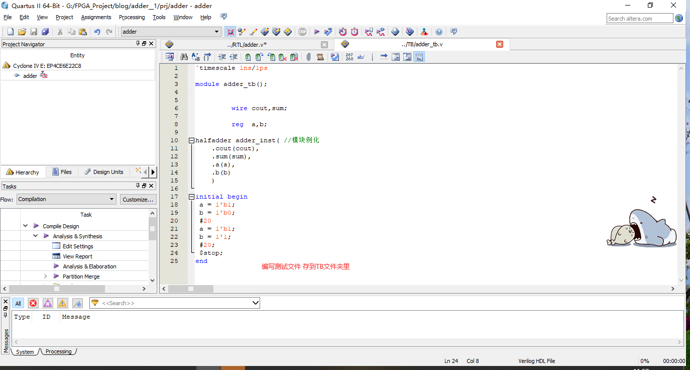 51hei؈D20200111115800.png