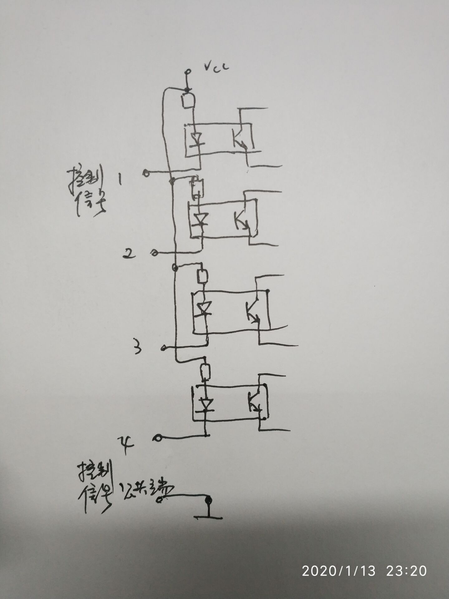 51heiDƬ20200113232107.jpg