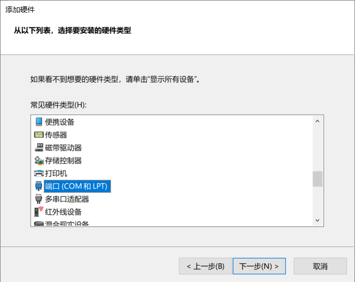 51heiͼ20200116170740.png