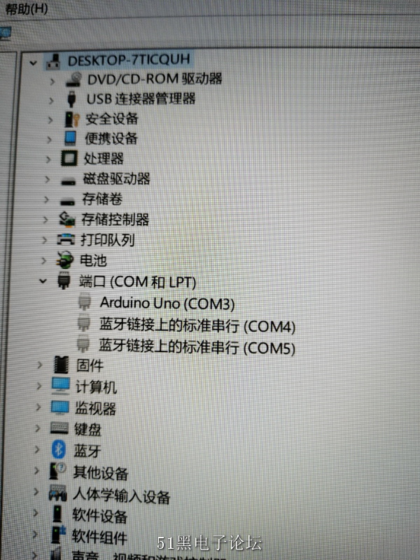 1580448878079.jpg