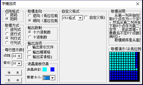 ȡģO(sh)
