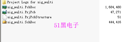 51hei.png