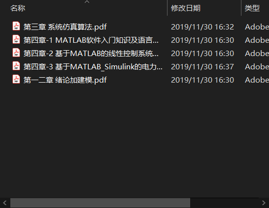 360؈D18470202362830.png