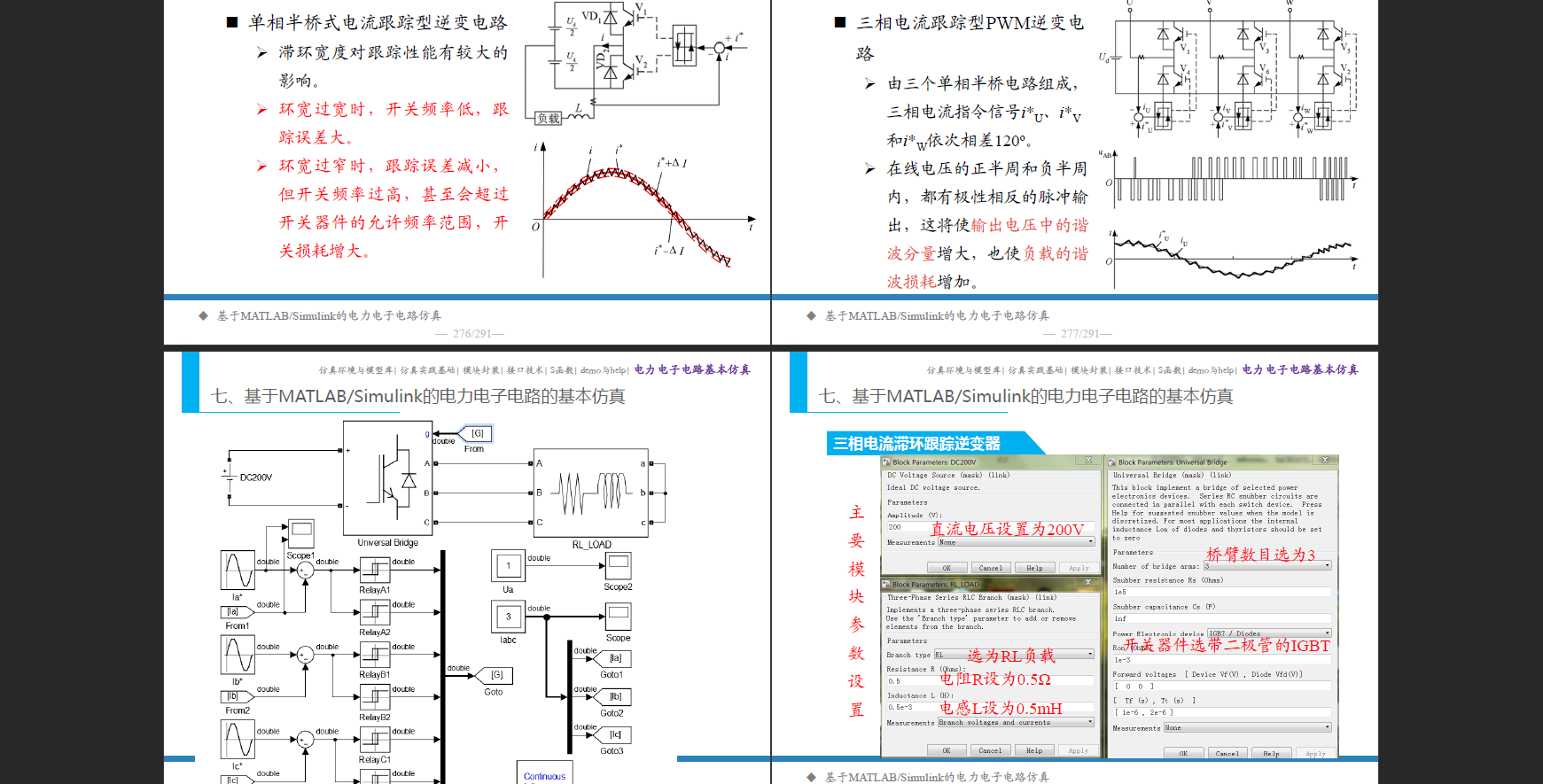 360؈D18720116217327.png