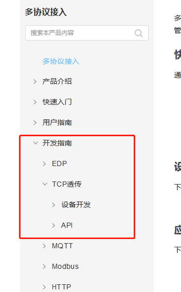 4dd54584ab35fee8dadf8993684aedf.png
