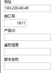 51heiDƬ_20200222152823.png