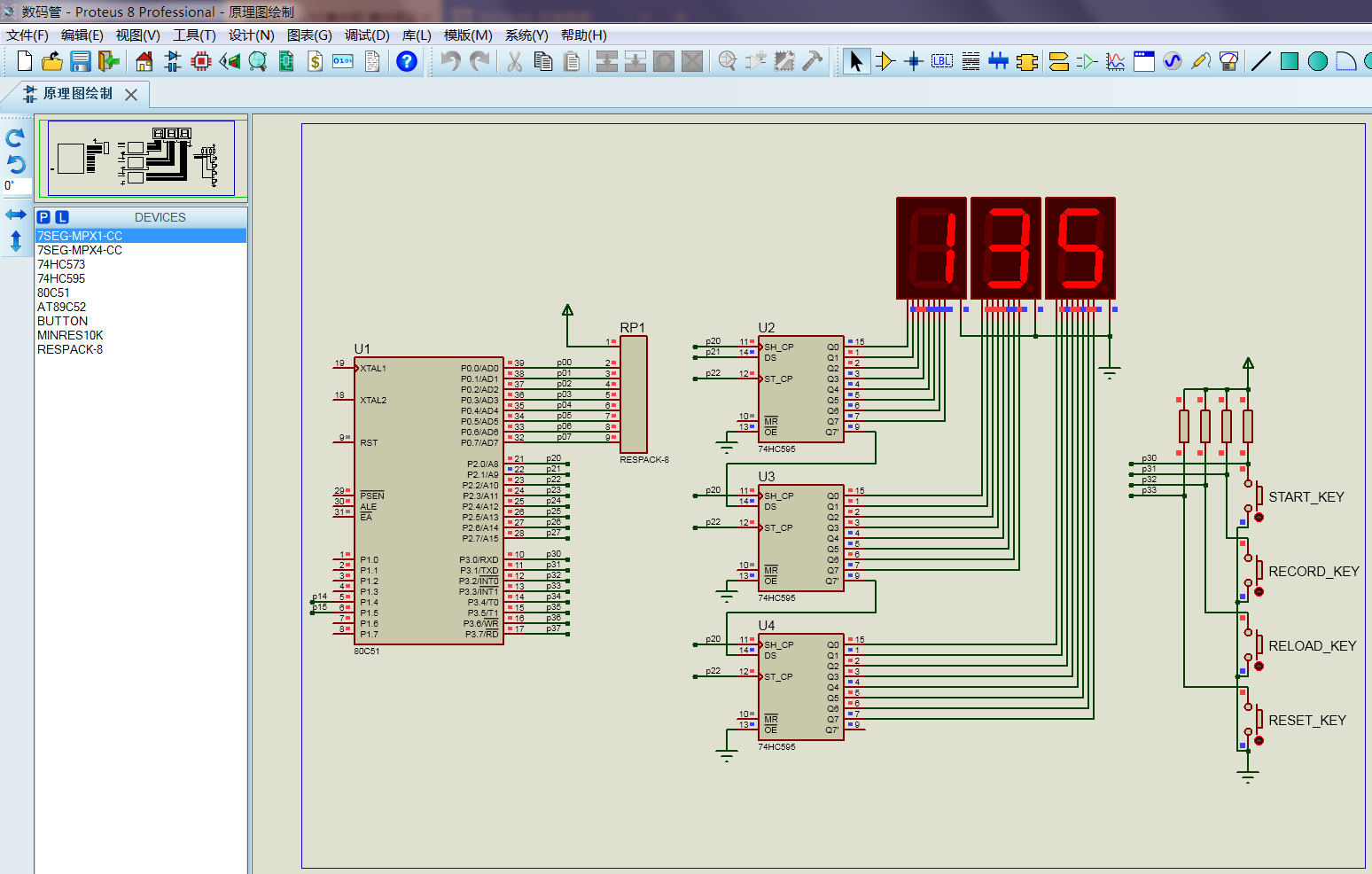 基于arduino的oled显示屏的使用_ssd1306.h的依赖库-CSDN博客