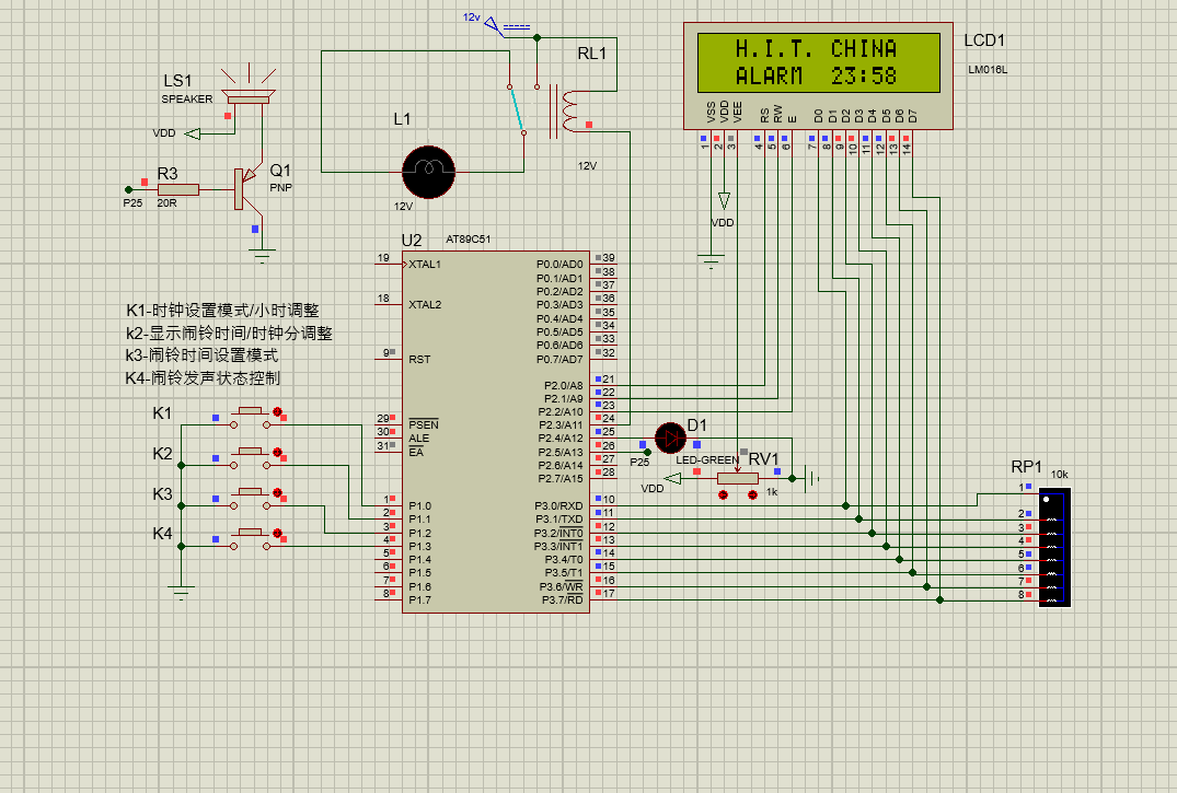 2-36 LCD@ʾĶr[