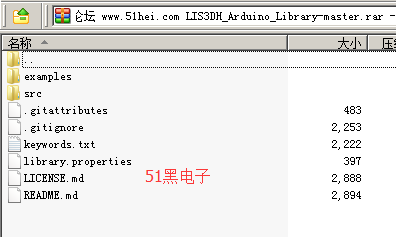 51hei.png