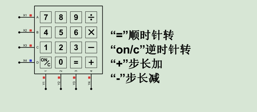 ˵.png